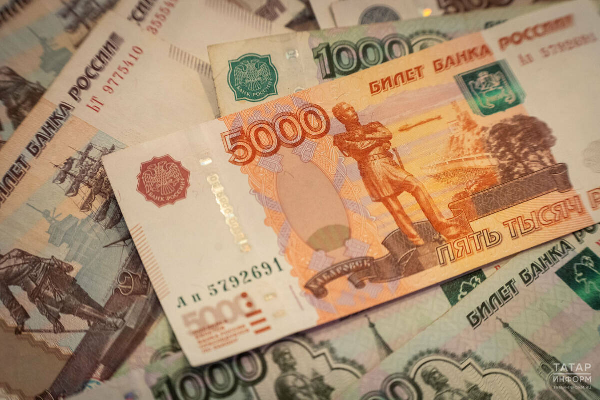 Запрет на вывоз наличных рублей с 29 сентября 2026: что изменилось, кого касается и какие исключения