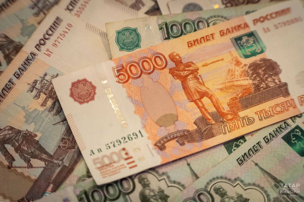 Запрет на вывоз наличных рублей с 29 сентября 2026: что изменилось, кого касается и какие исключения