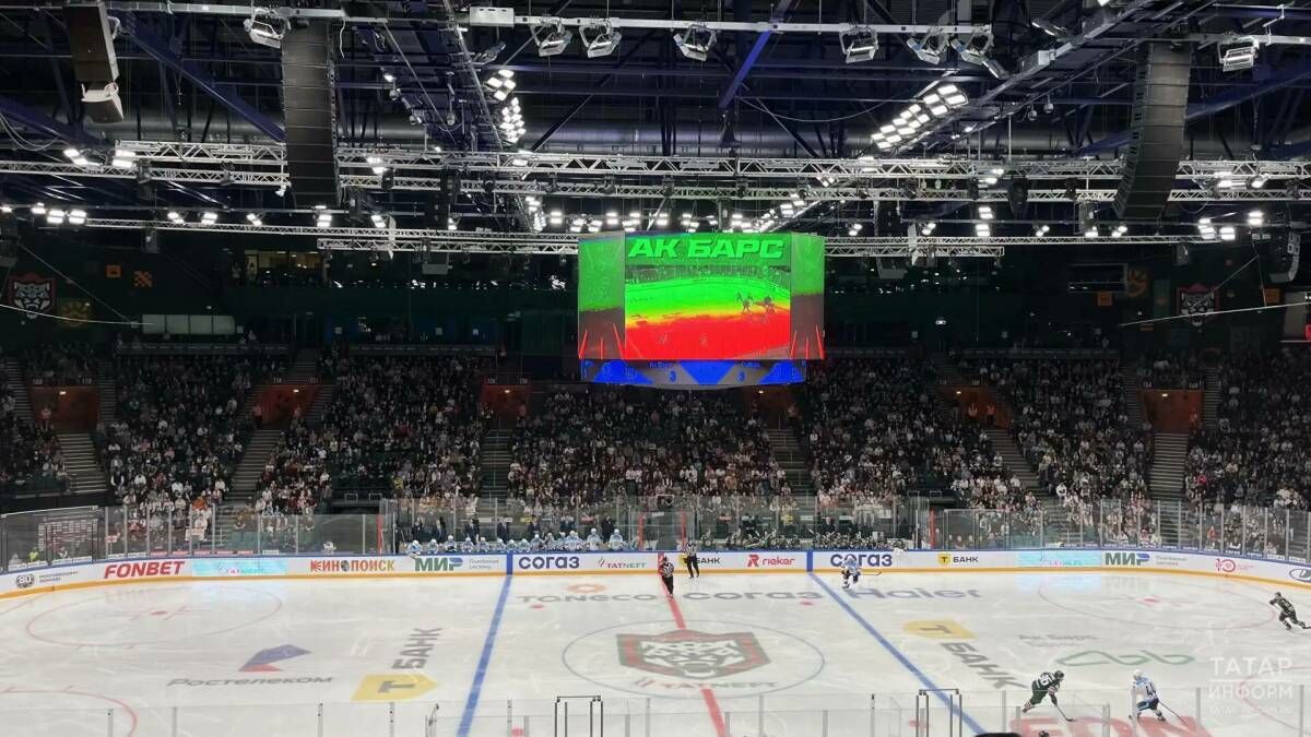 «Ак Барс» стартовал в новом сезоне КХЛ с волевой победы над «Сибирью» по буллитам
