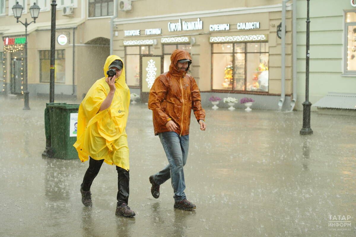 Штормовое предупреждение в Татарстане на 7 сентября: ливни и туман — рекомендации МЧС