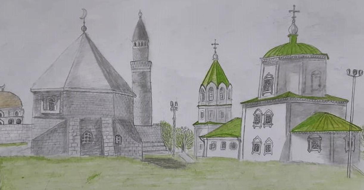 Продолжается конкурс школьных рисунков и стихов о Великом Болгаре и об острове-граде Свияжск