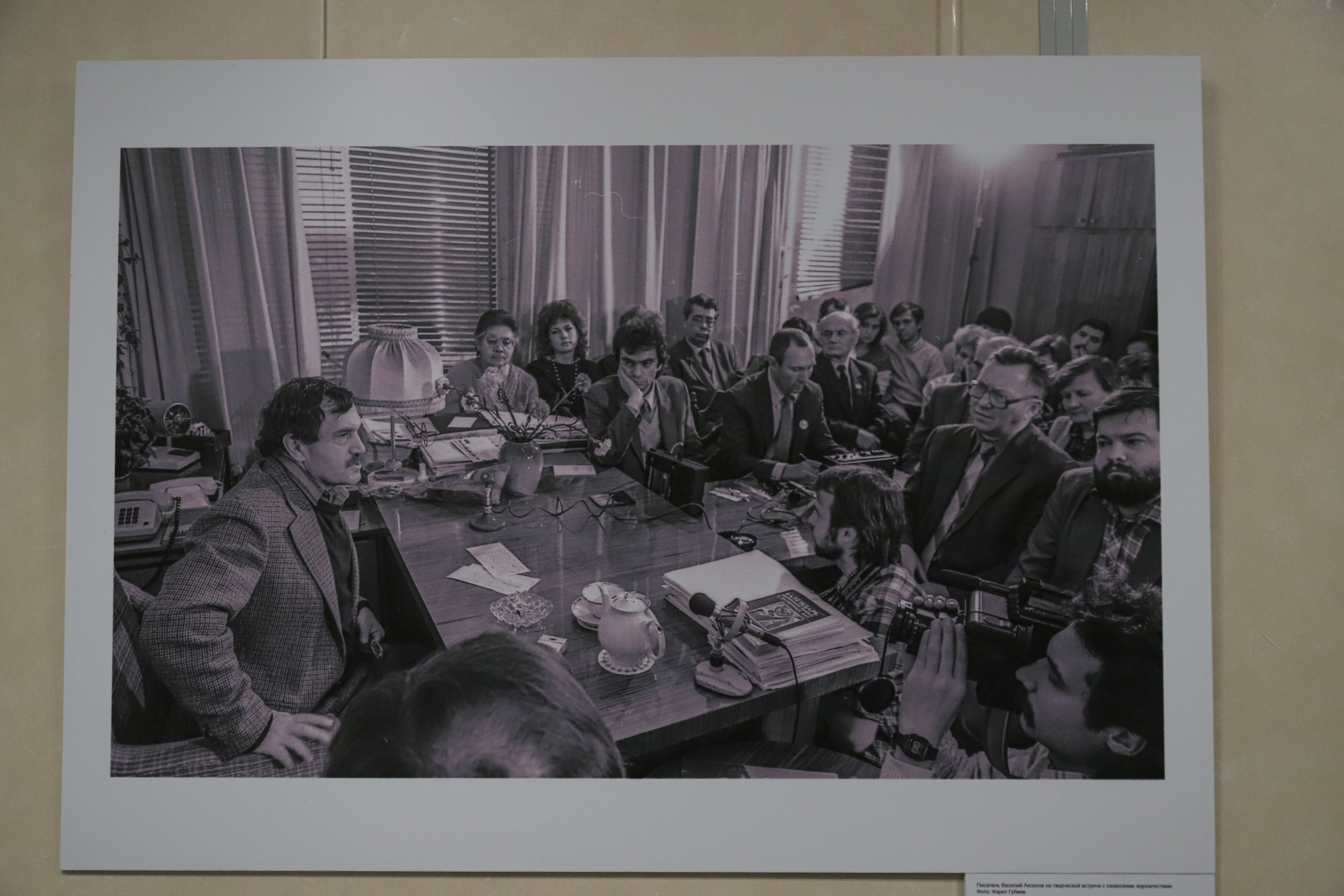 Выставка «Фотопоэма о журналистах Советской Татарии» открылась в Татмедиа