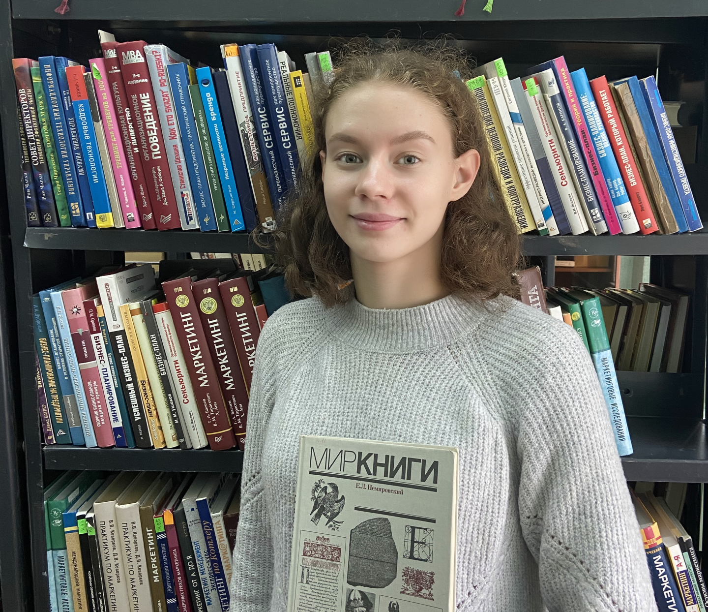 Софья Петрова, набрала 200 баллов по ЕГЭ: Для меня книга  - символ неторопливого чтения и наслаждения текстом