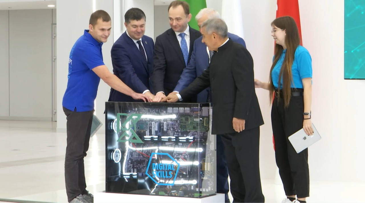 Открытие Международного форума Kazan Digital Week 2022