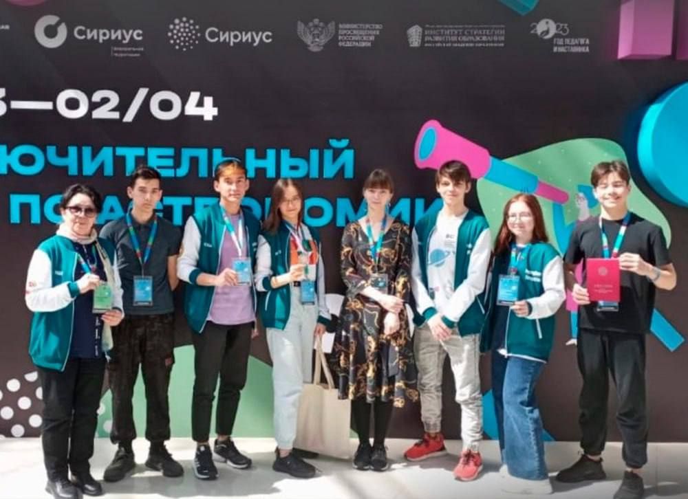 Казанские лицеисты стали призерами Всероссийской олимпиады по астрономии