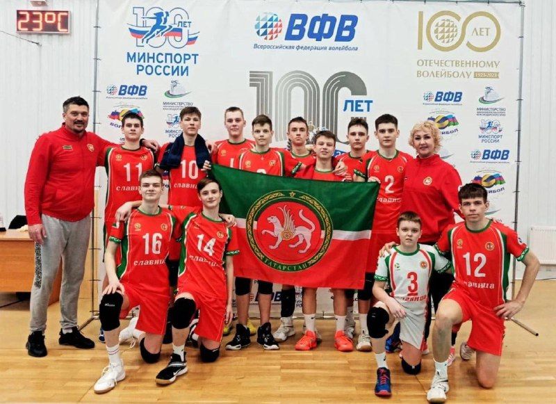 Сборная Татарстана завоевала бронзу первенства России по волейболу среди юношей до 16 лет