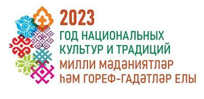 Как злые духи пугали и оберегали