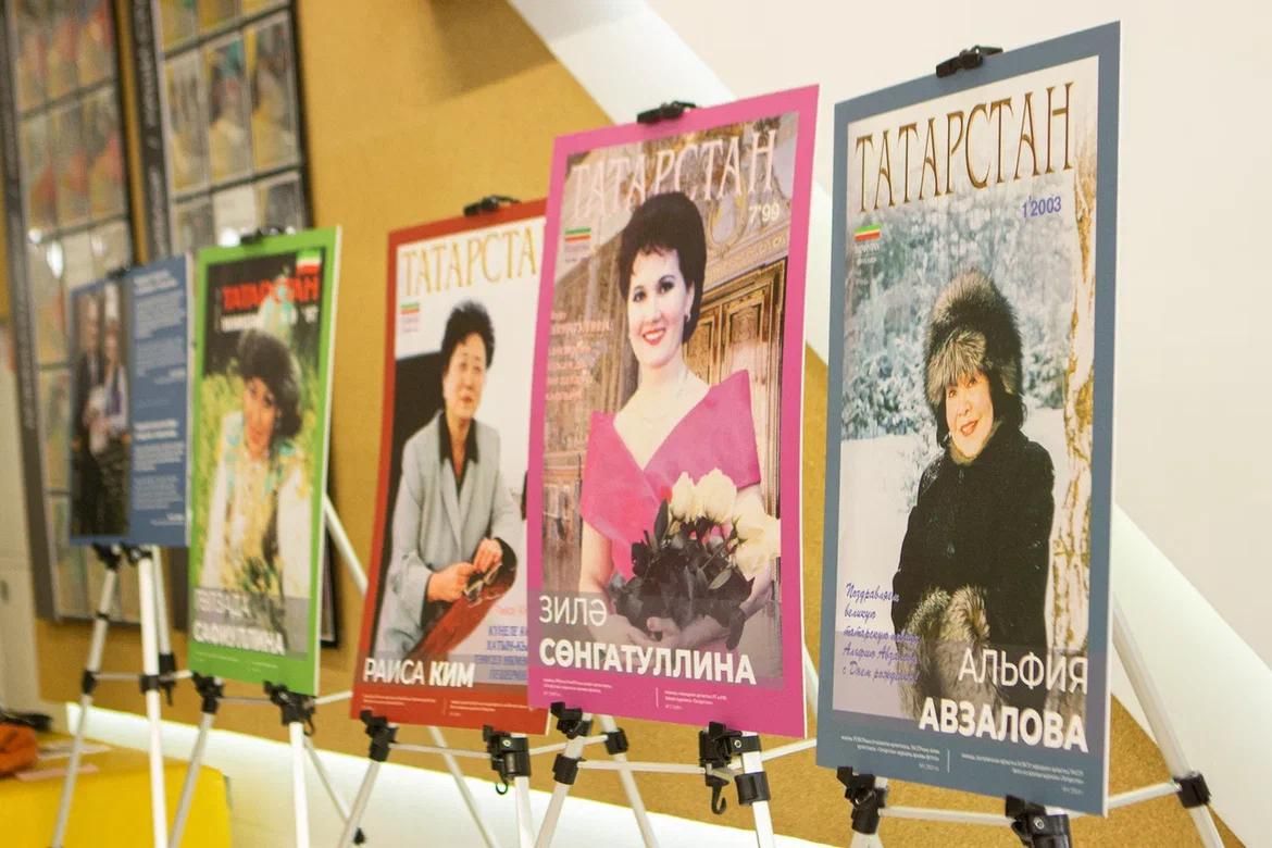 7 сентября 2023 года в Казани прошёл VII Форум деловых женщин Татарстана