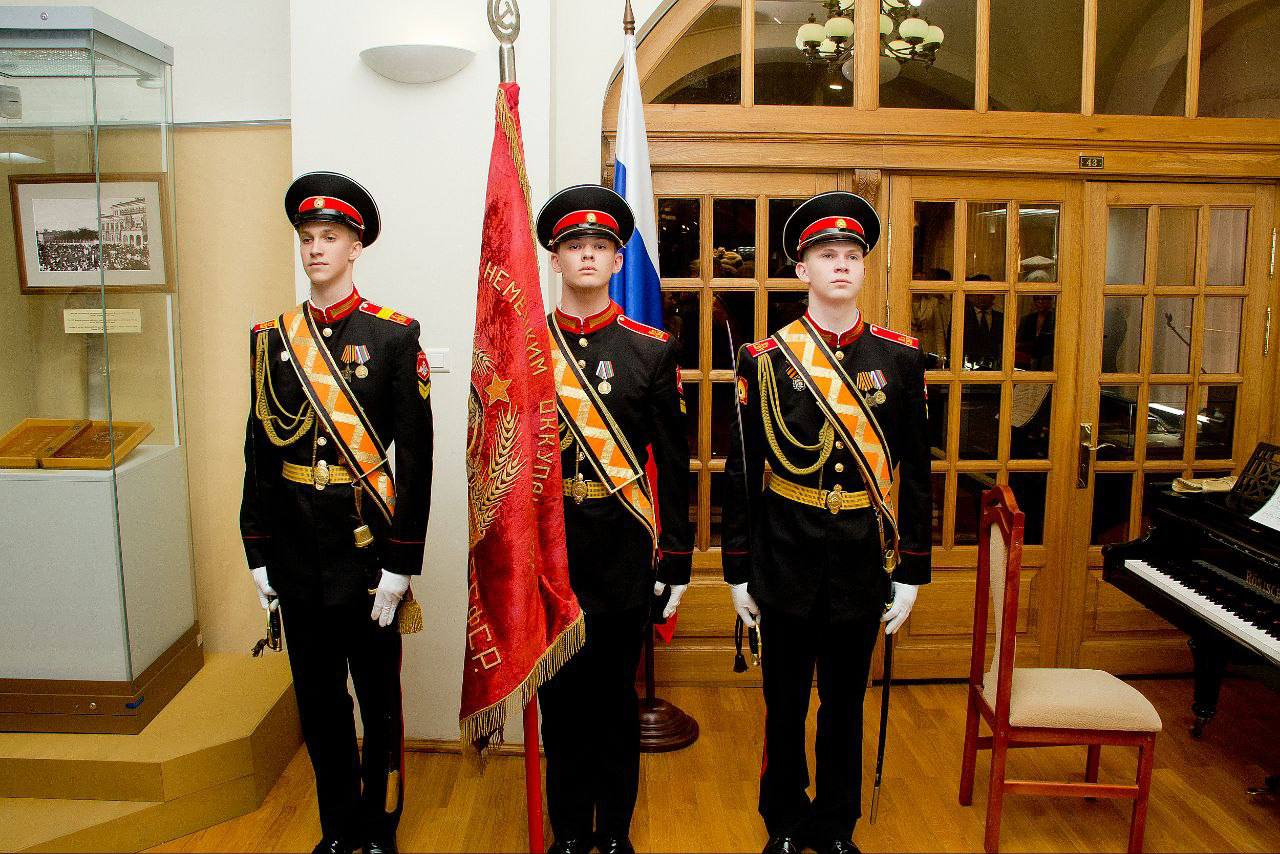 Җиңү байрагын күреп кал!