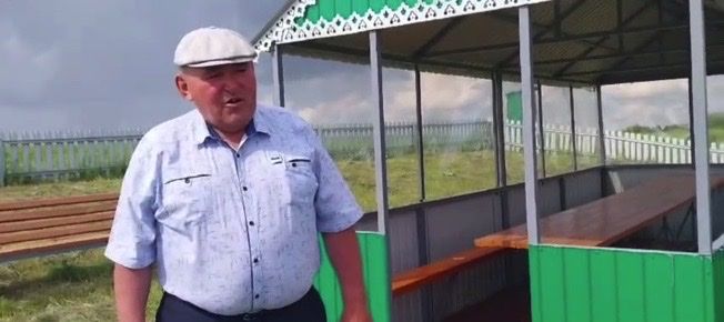 Чишмә буе ял итү урыны!