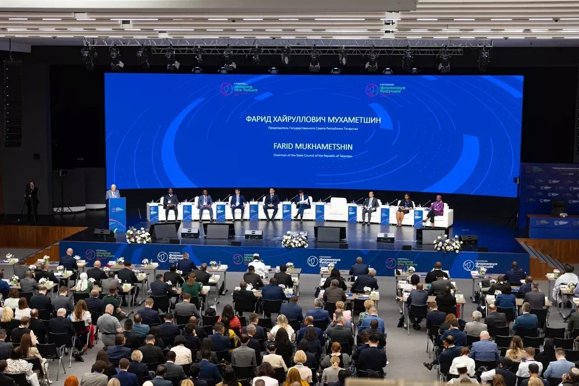 В Казани открылся II Международный форум министров образования