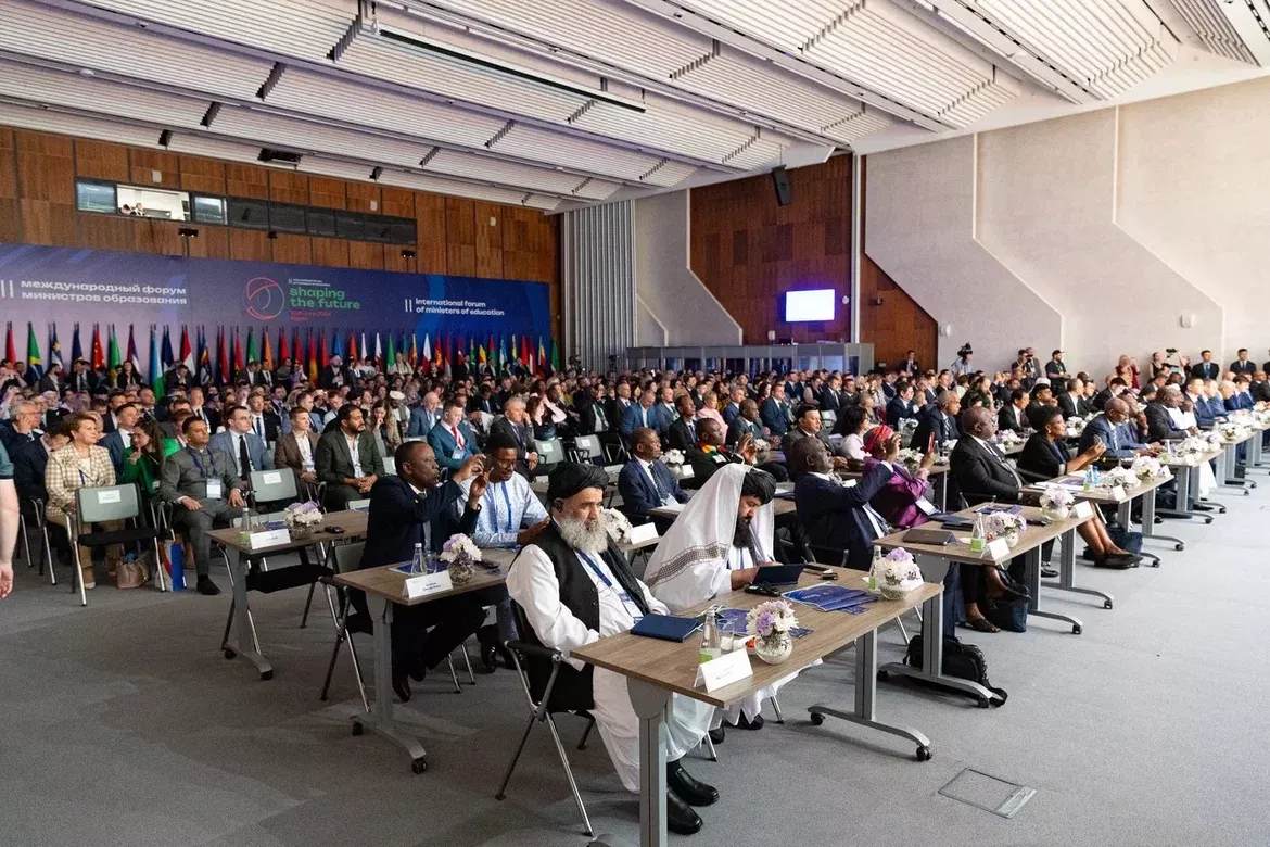В Казани открылся II Международный форум министров образования