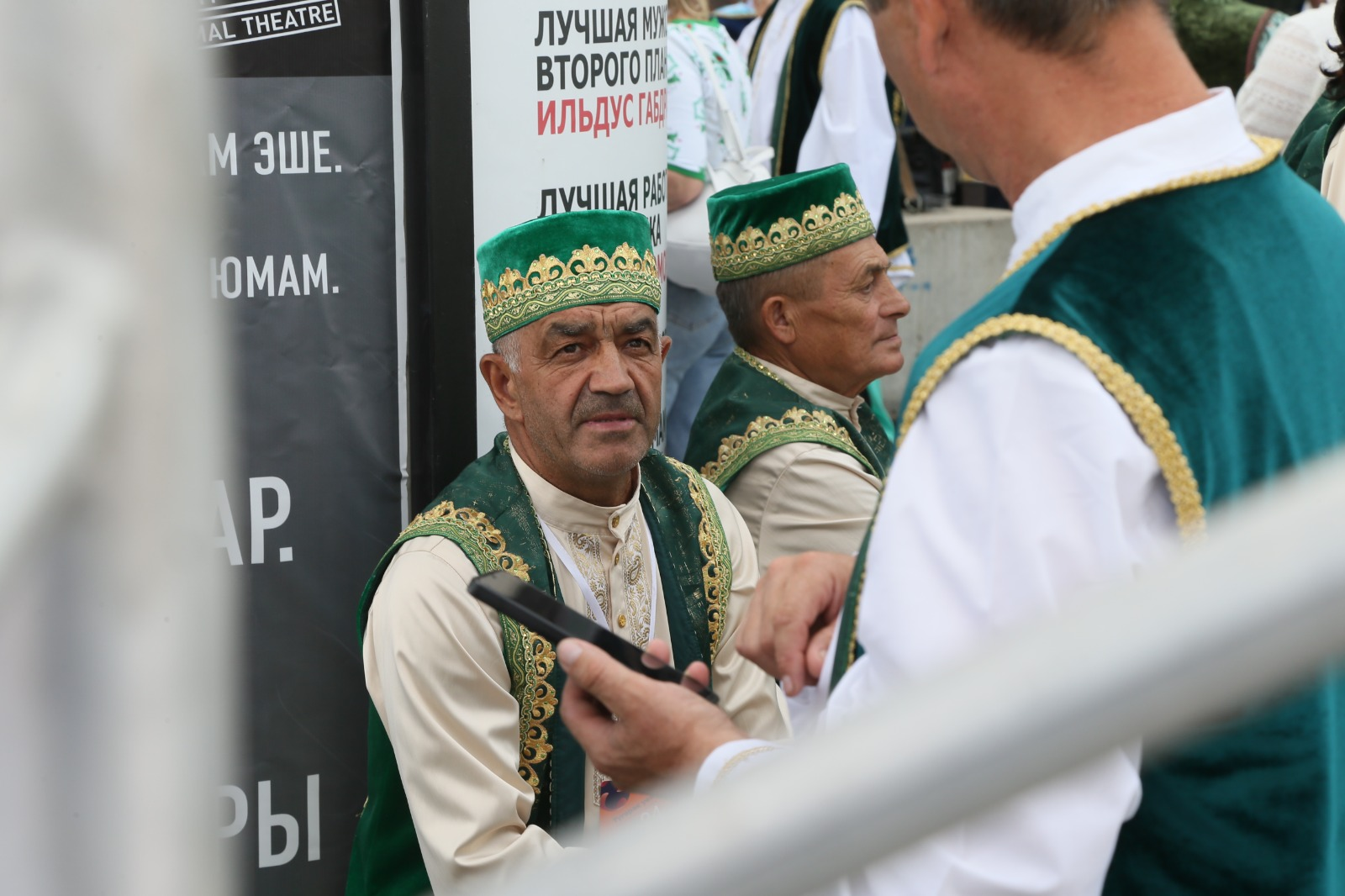 В столице Татарстана празднуют День Республики