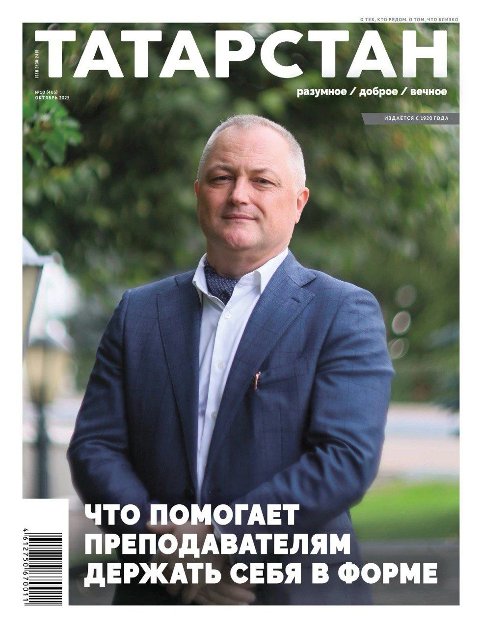 Лучшие практики – всегда готовая реклама. Без рекламных затрат