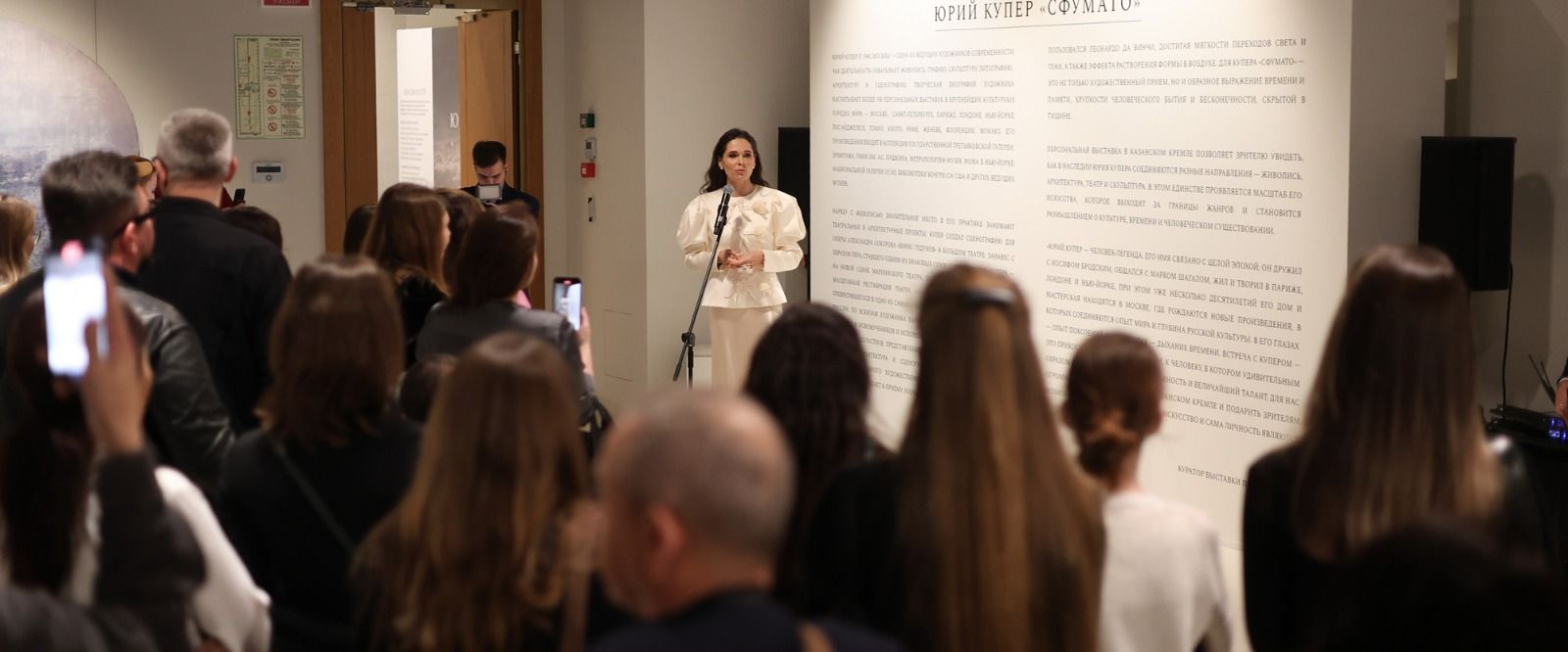 Выставка Юрия Купера «СФУМАТО»