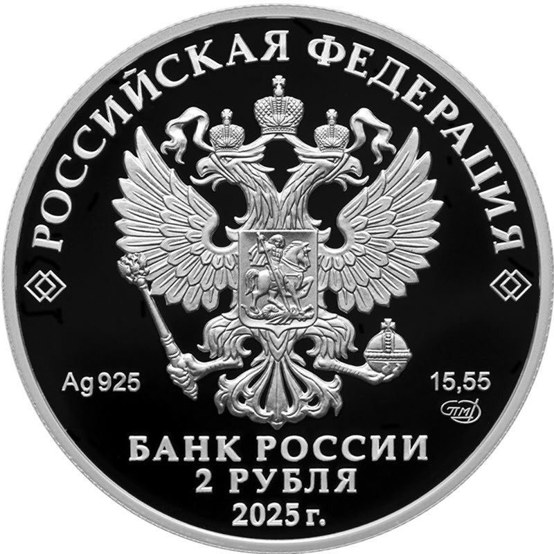 Каюм Насыйри исеме мәңгелек!