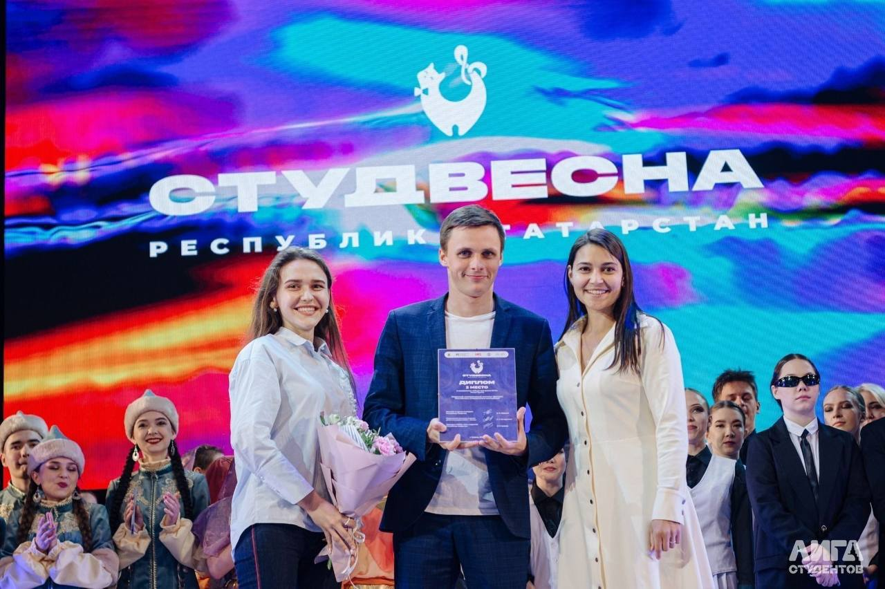 “Студентлар язы” сине көтә!