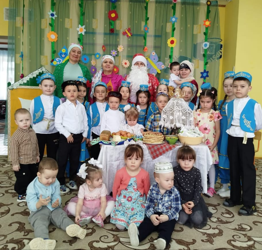 Котлы булсын Нәүрүз бәйрәме!