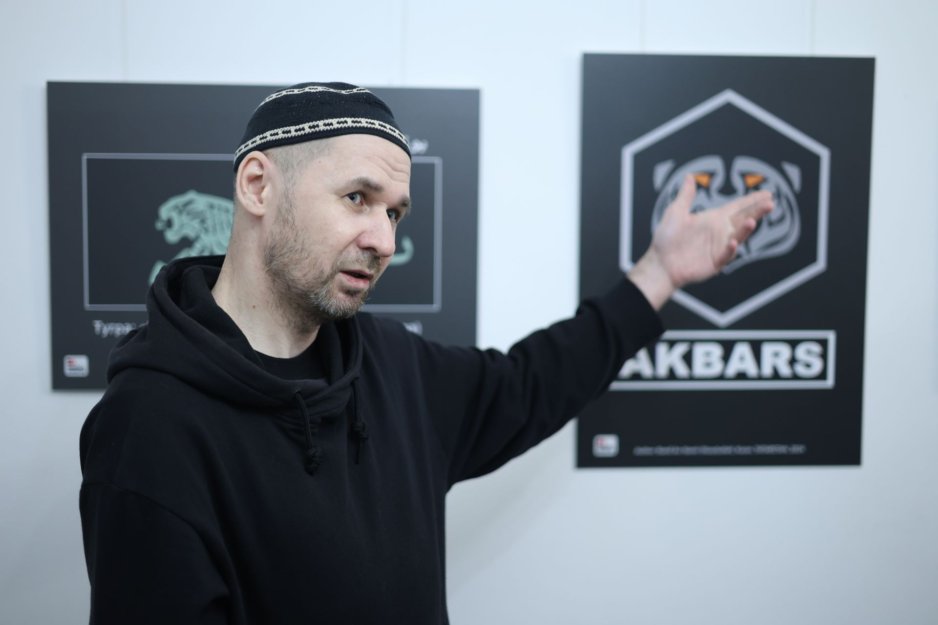 Канатлы барс ни сөйли