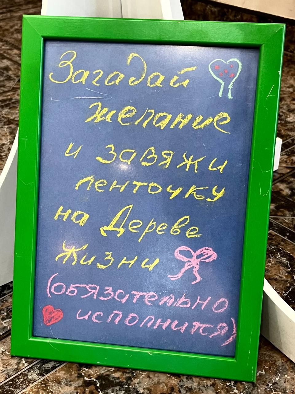 В Казани прошел благотворительный своп-маркет «Онкофеи»