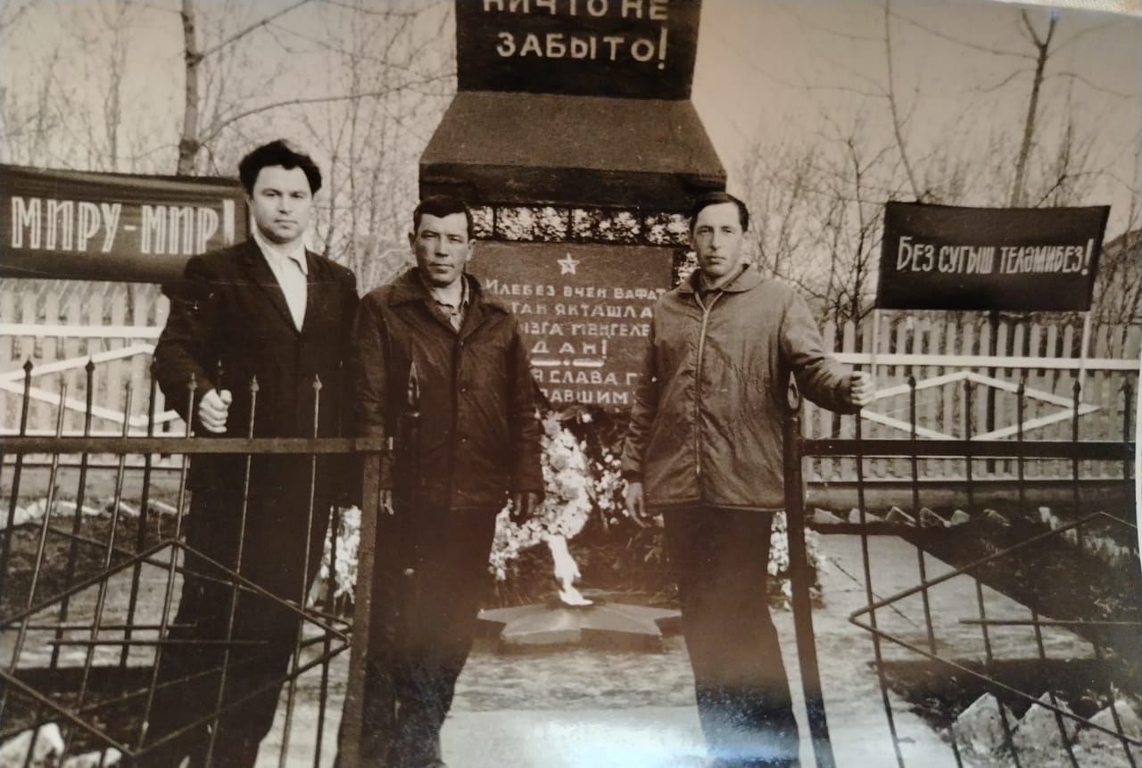 Тарихи кадрлар!