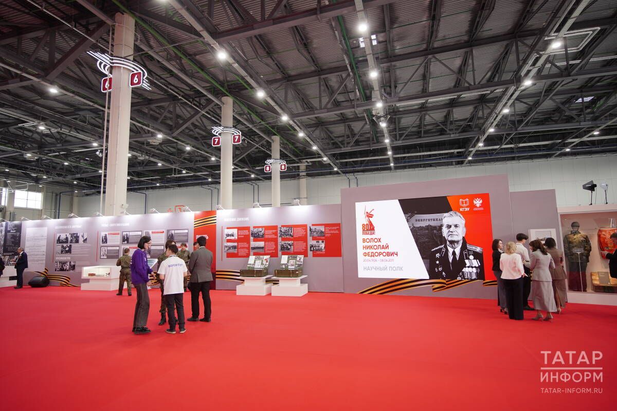 Минниханов и Цивилев посетили выставку KazanEnergyExpo