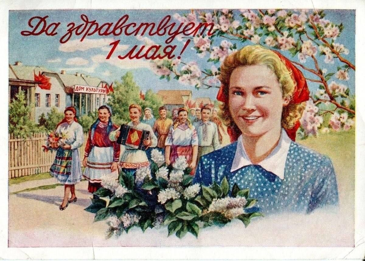 Күңелдә һәрчак кояш булсын!