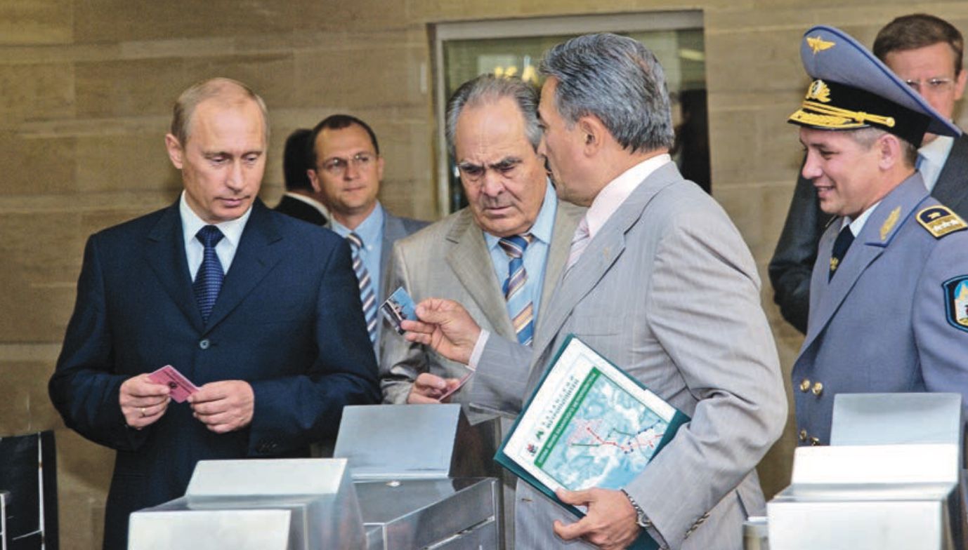 Яңа гасырга ыргылыш