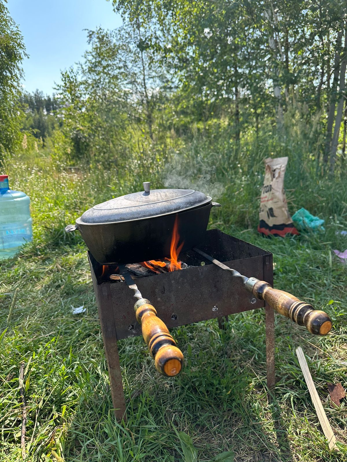 Җәйнең кыл уртасы...