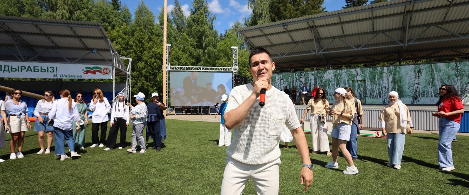 «Медиасабантуй-2025»