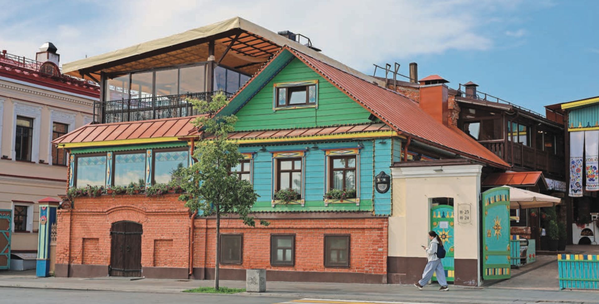Татар утары: