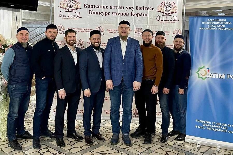 Азнакайда Россиякүләм Коръән укучылар бәйгесе узачак!