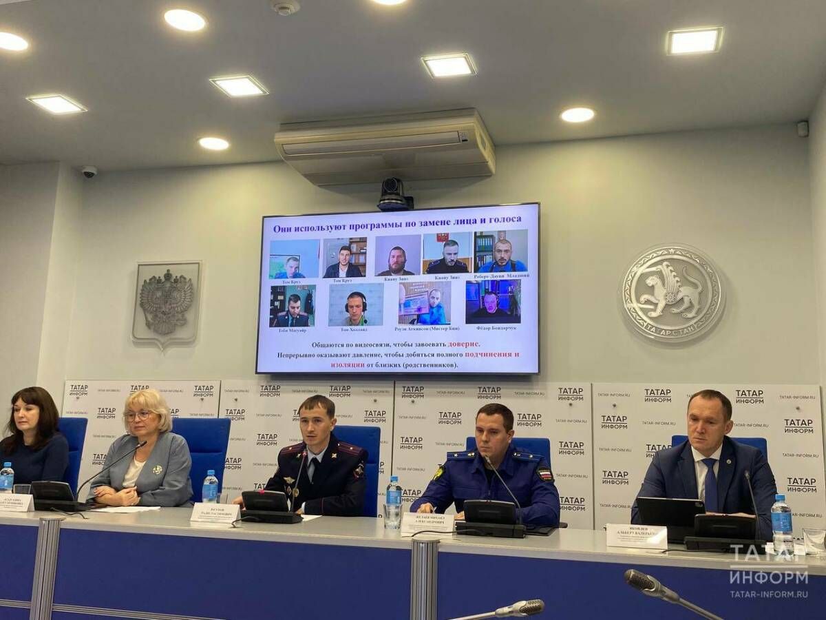 Мошенники похитили у жителей Татарстана более 3 млрд рублей