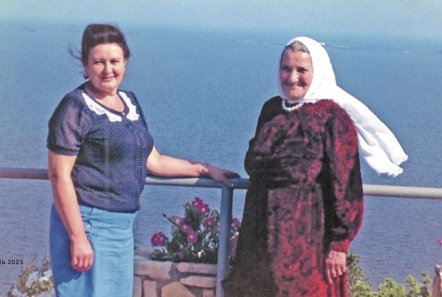 «Гармунда уйнарга өйрәнәсем килде...»