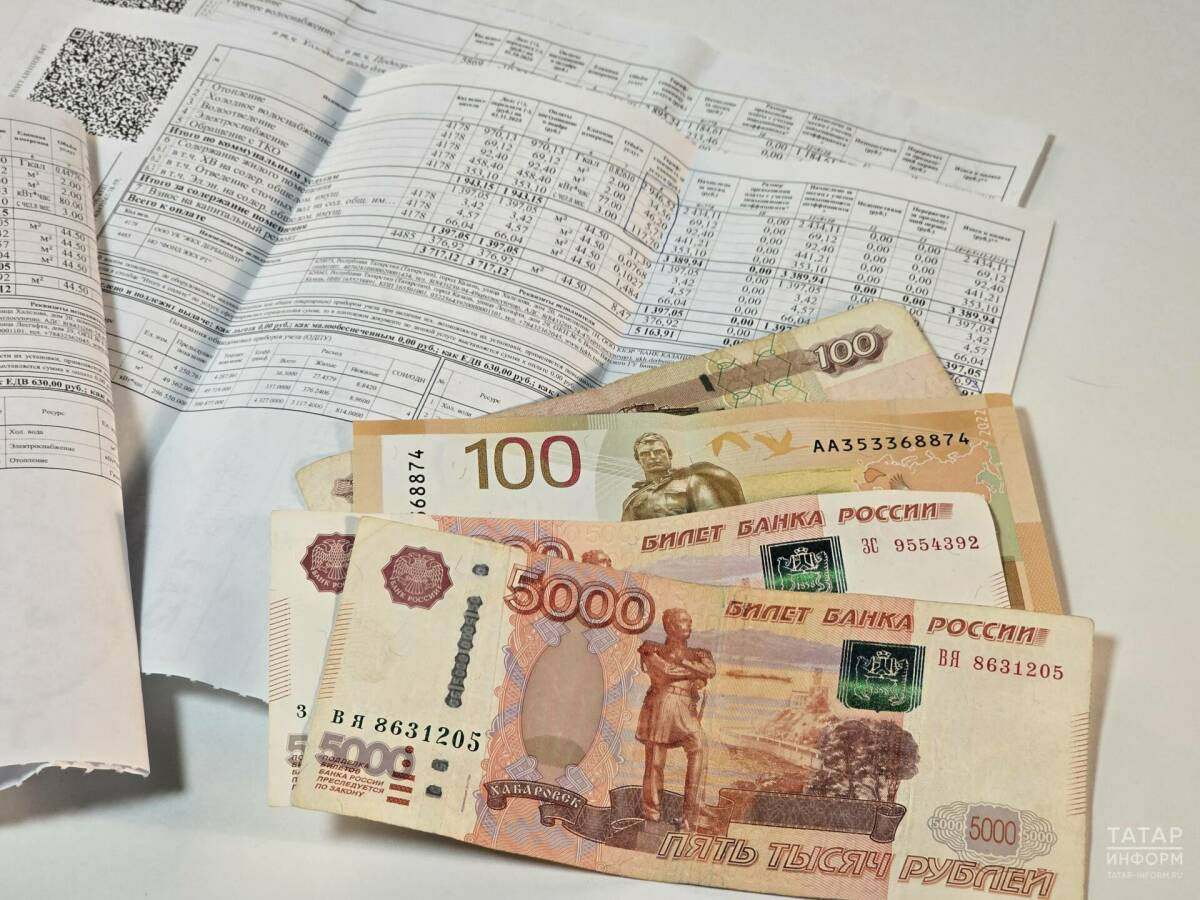 ФАС получила новые полномочия по контролю за тарифами ЖКХ: эксперт объяснил, что изменится для потребителей