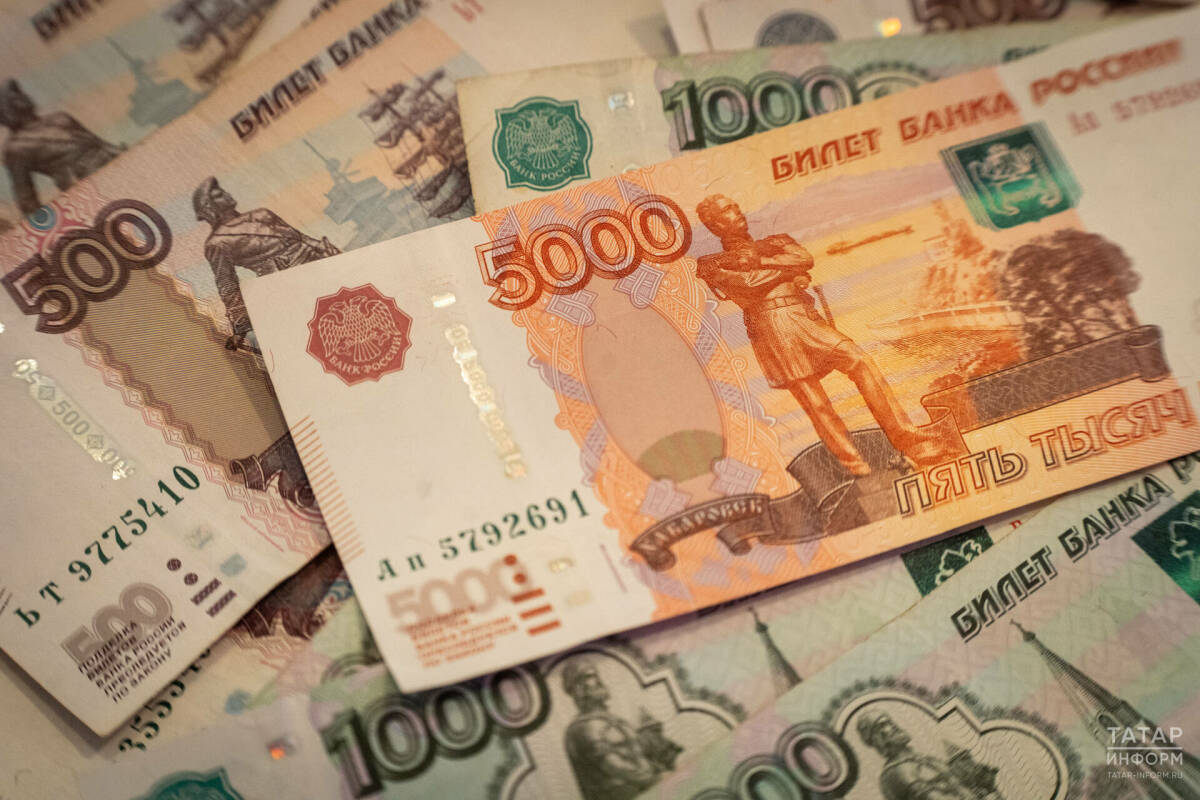 С 1 апреля в России изменятся правила перевода денежных средств: что нужно знать