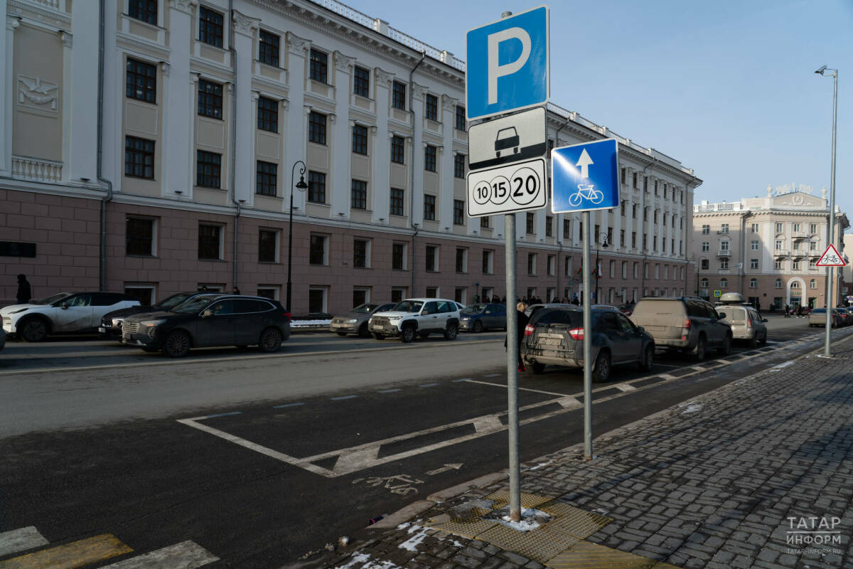 В Казани появятся 10 новых парковок с бесплатным получасовым интервалом