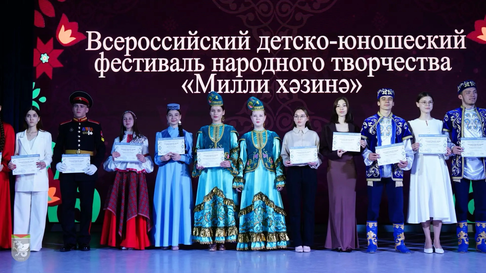 Наследие в движении: Как прошел фестиваль «Милли Хәзинә»