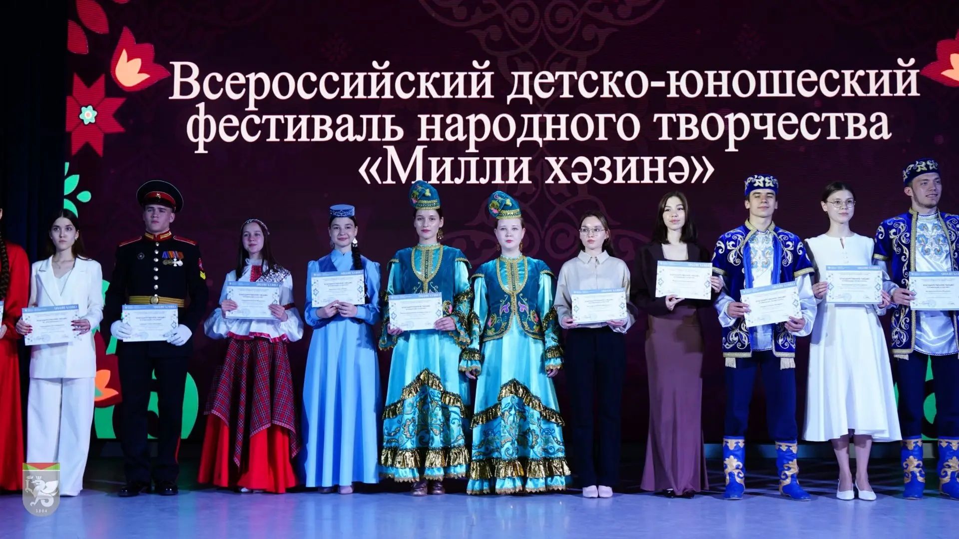 Наследие в движении: Как прошел фестиваль «Милли Хәзинә»
