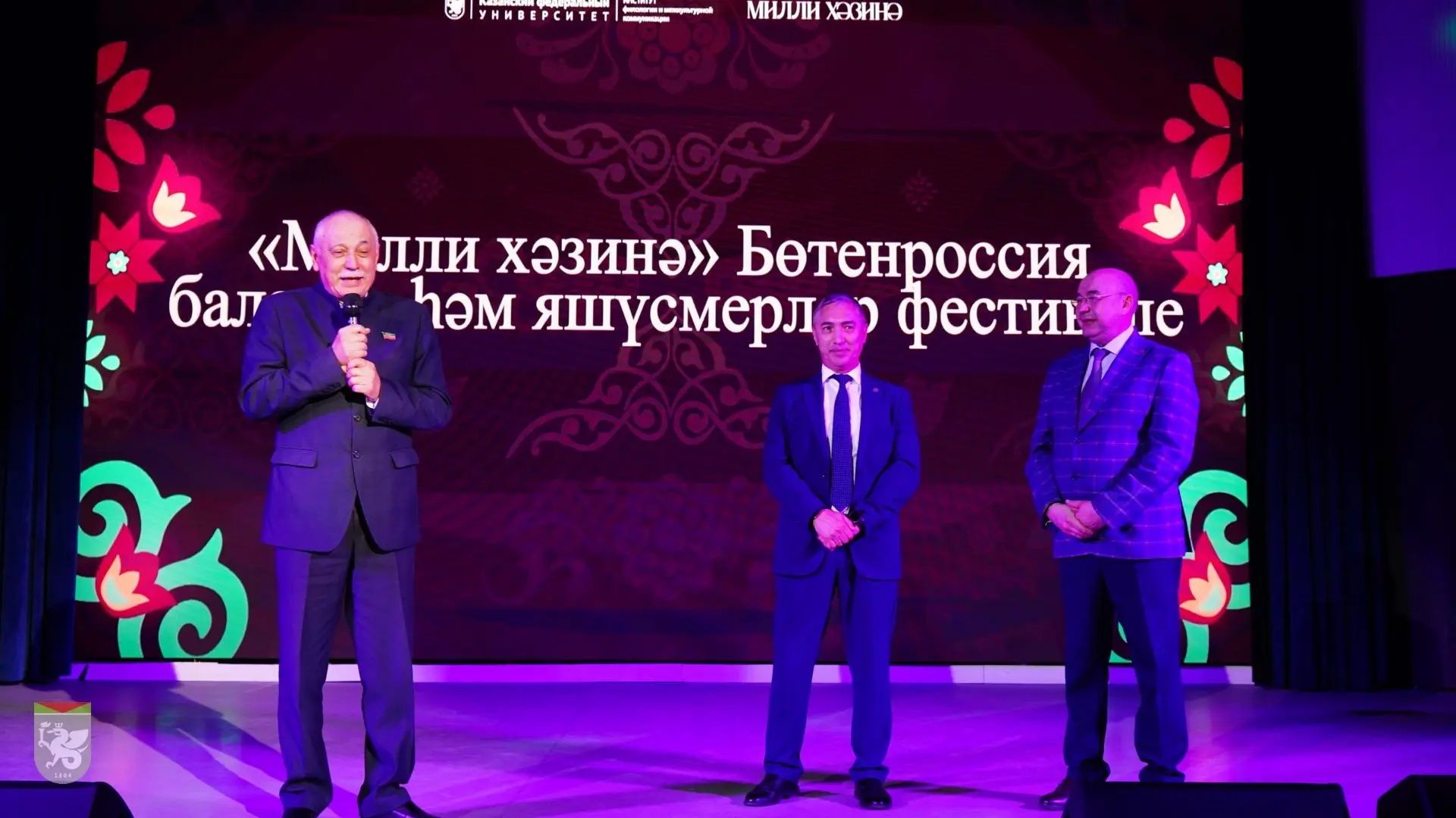 Наследие в движении: Как прошел фестиваль «Милли Хәзинә»