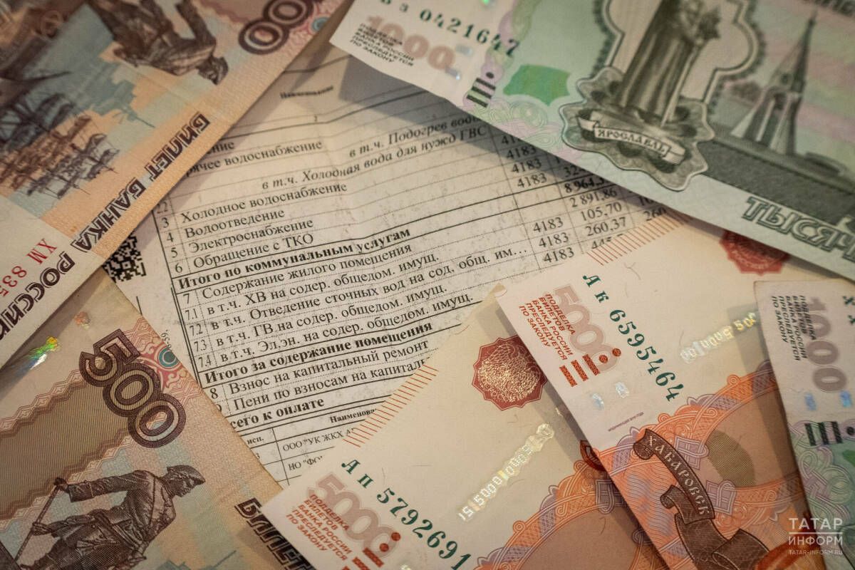 Как сменить управляющую компанию в Татарстане: пошаговая инструкция через Госуслуги Дом и ГИС ЖКХ