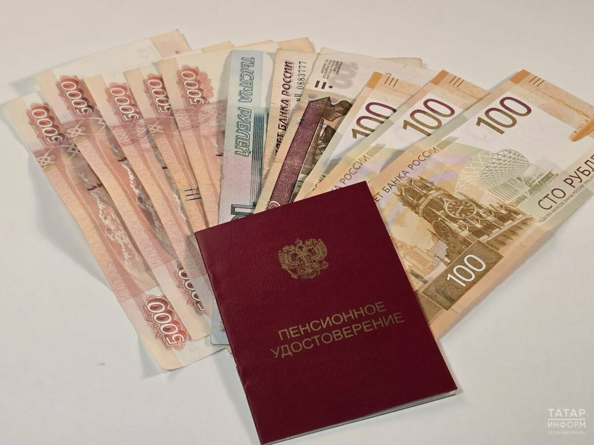Средняя пенсия по старости в России выросла до 27,2 тыс. рублей за год