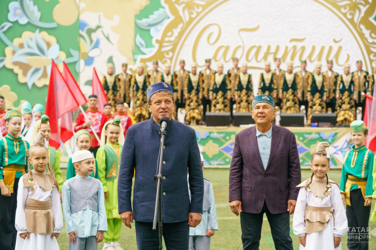 В Казани отметили главный Сабантуй республики