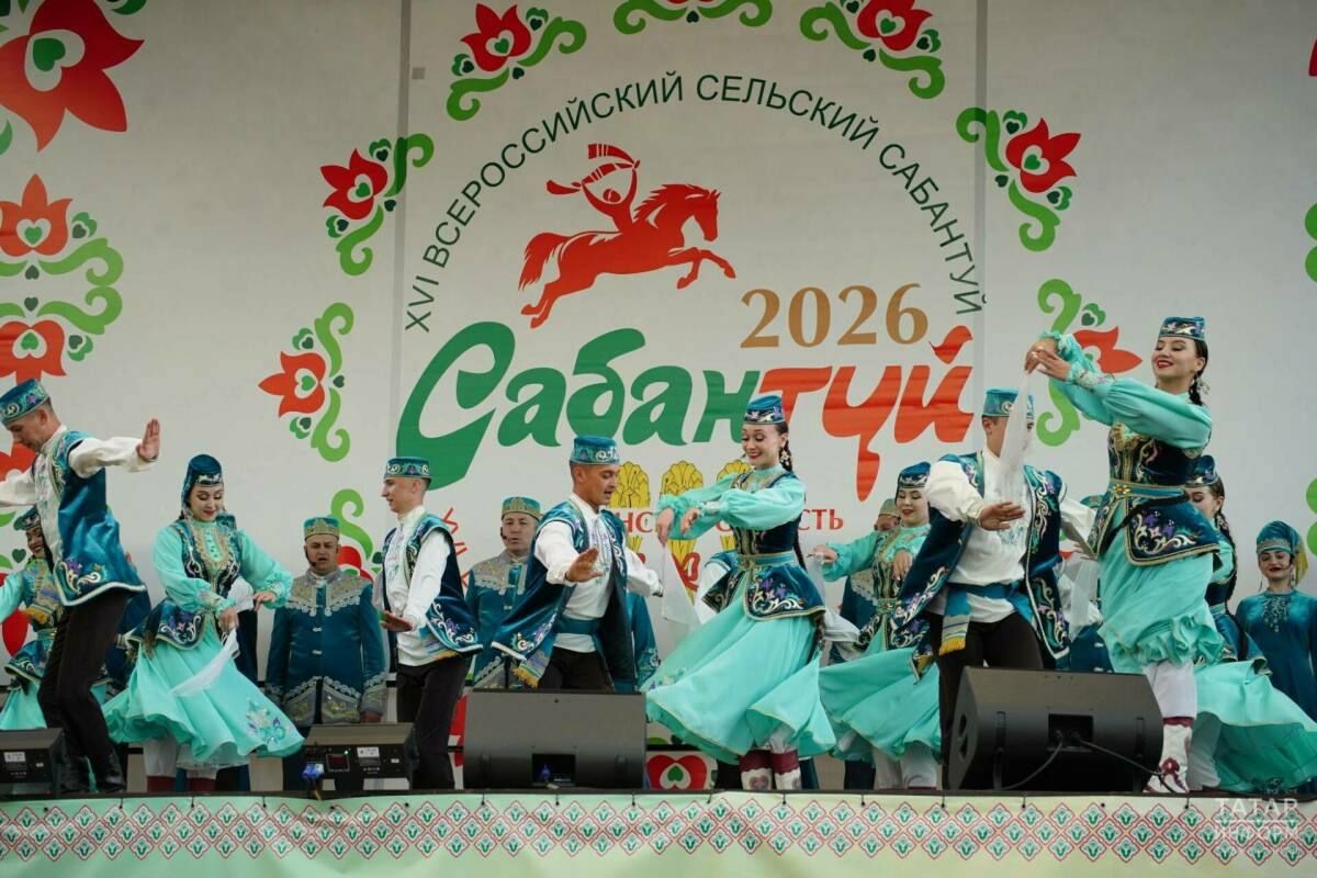XVI Всероссийский сельский Сабантуй прошёл в Пензенской области