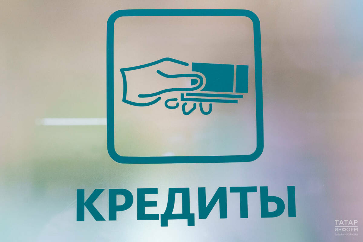 Кредитная история с 1 июля 2026: что изменится — новые данные о кредиторах и фиксация времени операций
