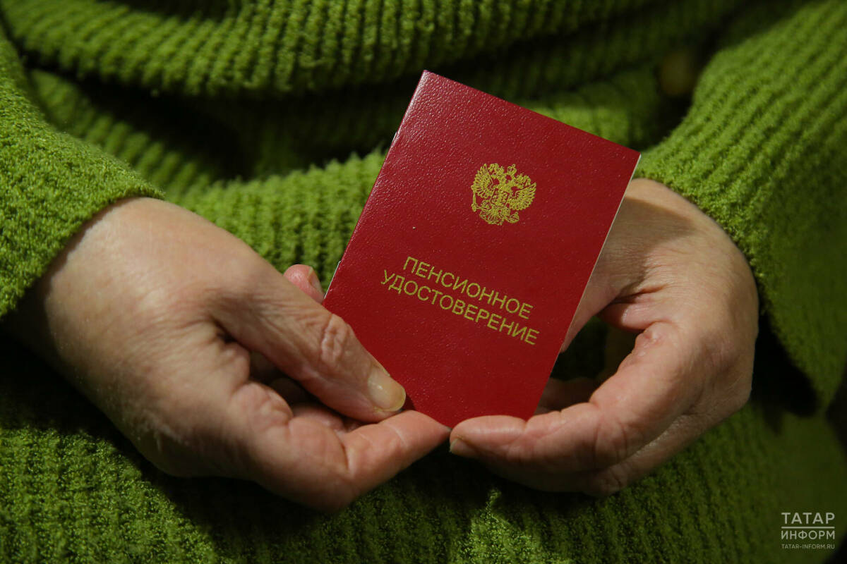 Юрист Виноградов: подготовку к пенсии лучше начинать за полгода
