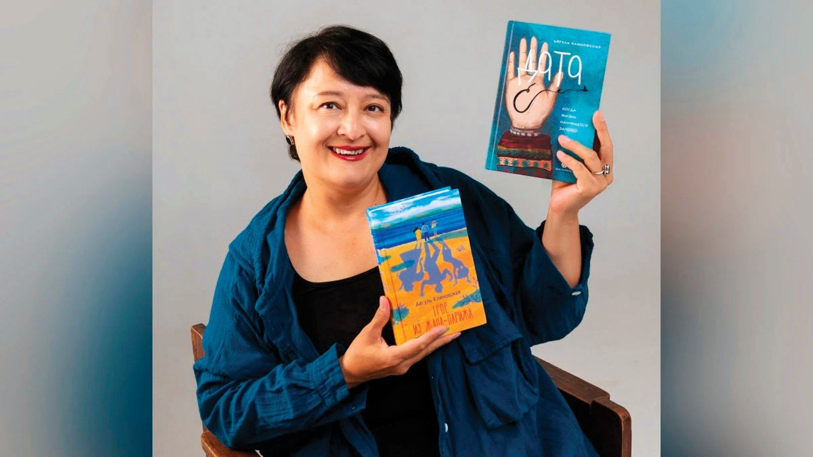 Книжная полка