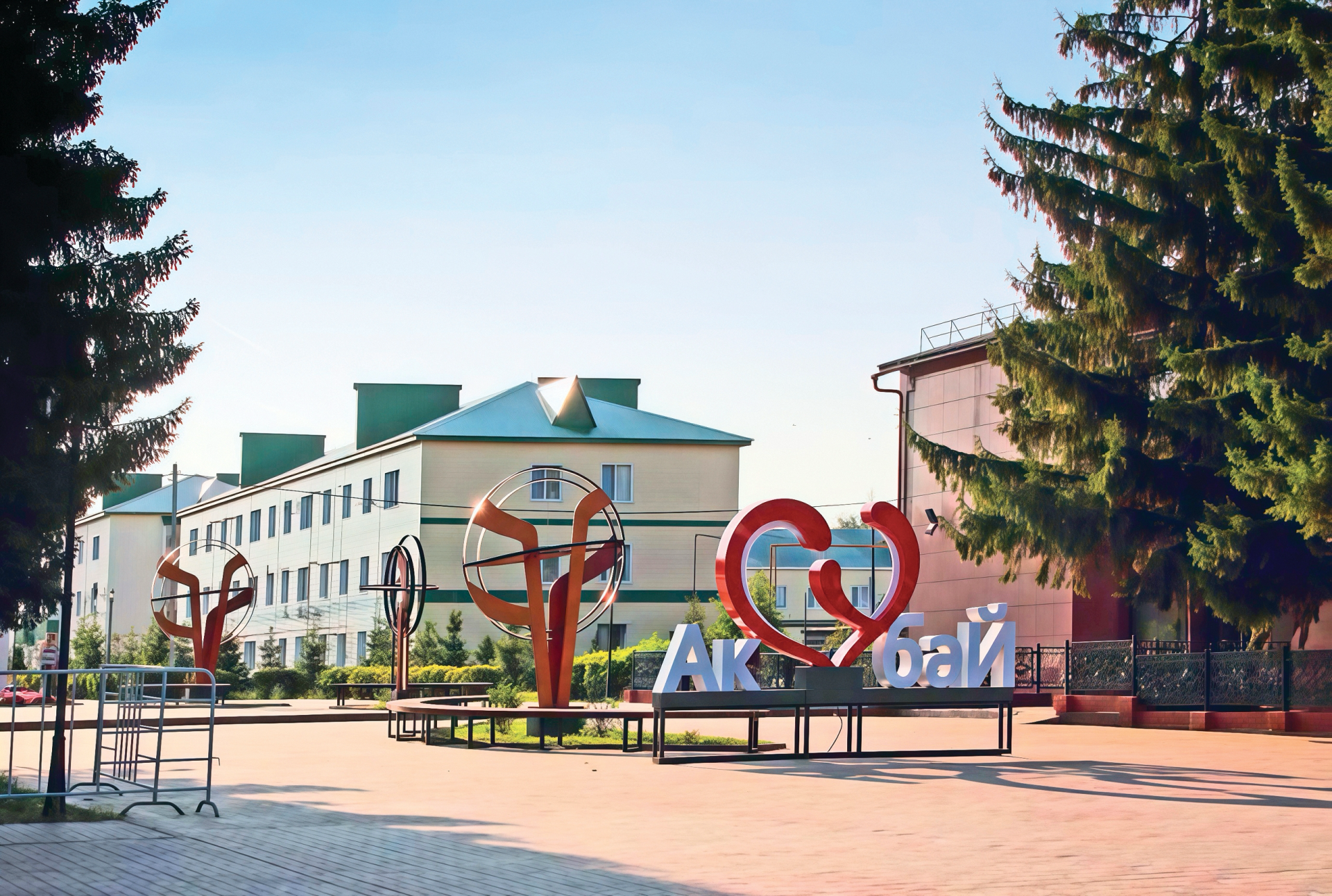 Аксубай: Монда шәһәр-парк булачак!