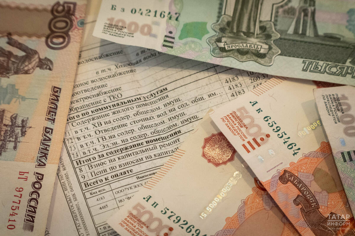 Оплата ЖКУ за июль 2026: до какого числа можно заплатить без пени — крайний срок 17 августа
