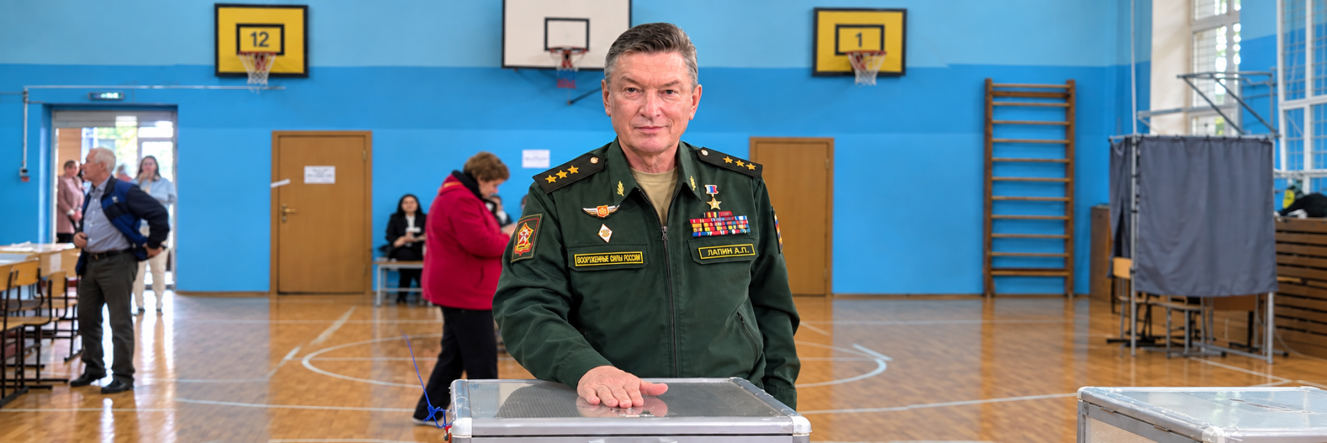 Александр Лапин, Герой России: